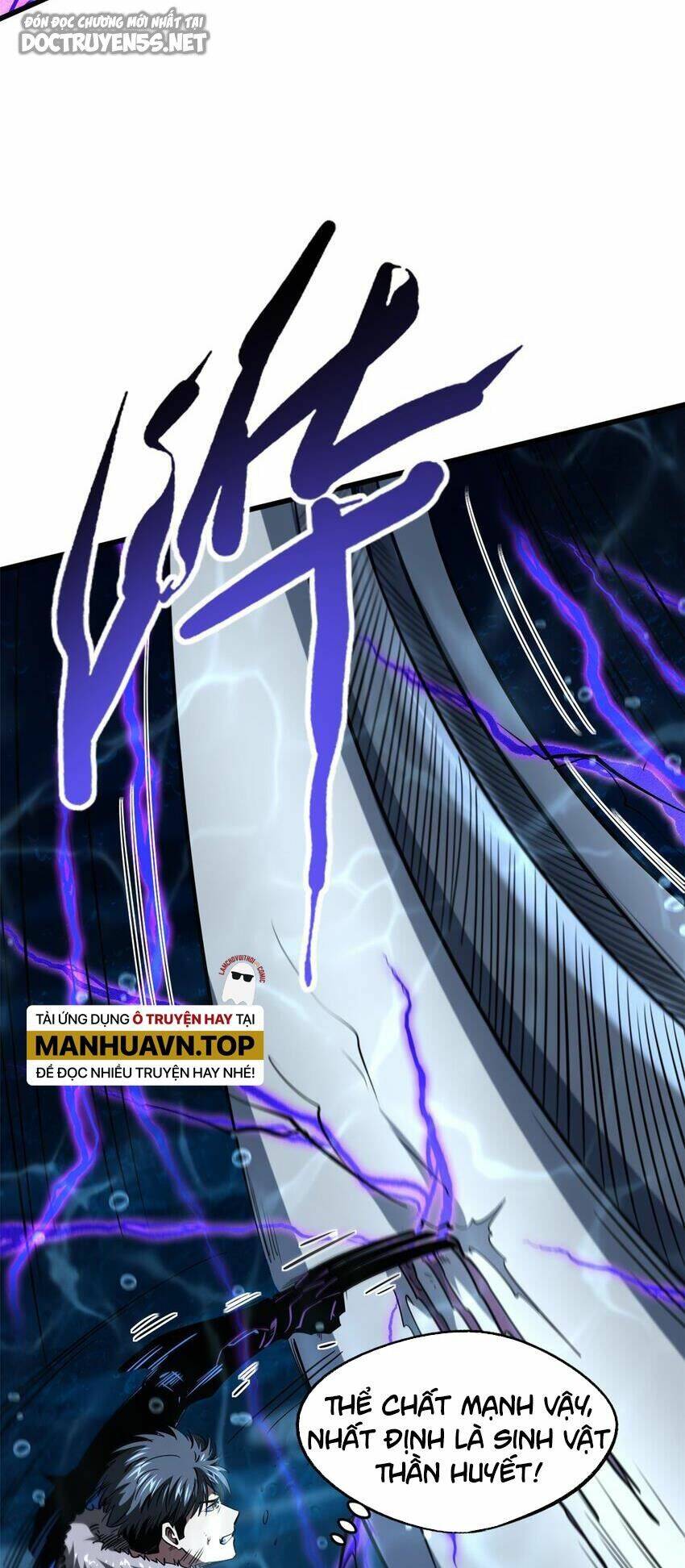 Chapter 162