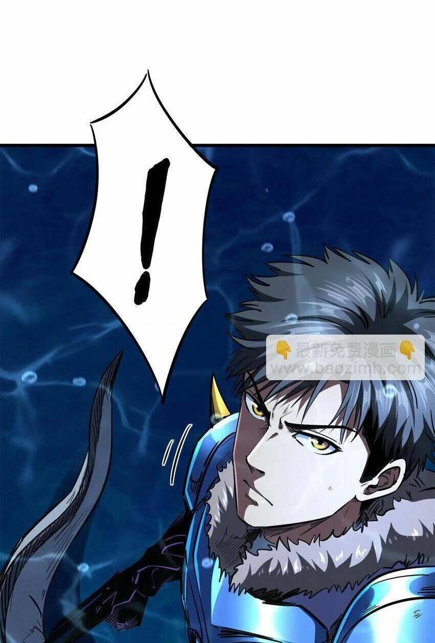 Chapter 162
