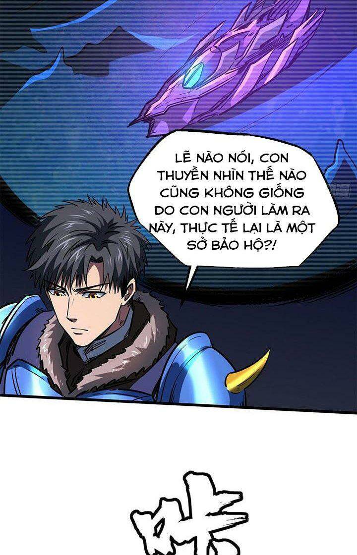 Chapter 164