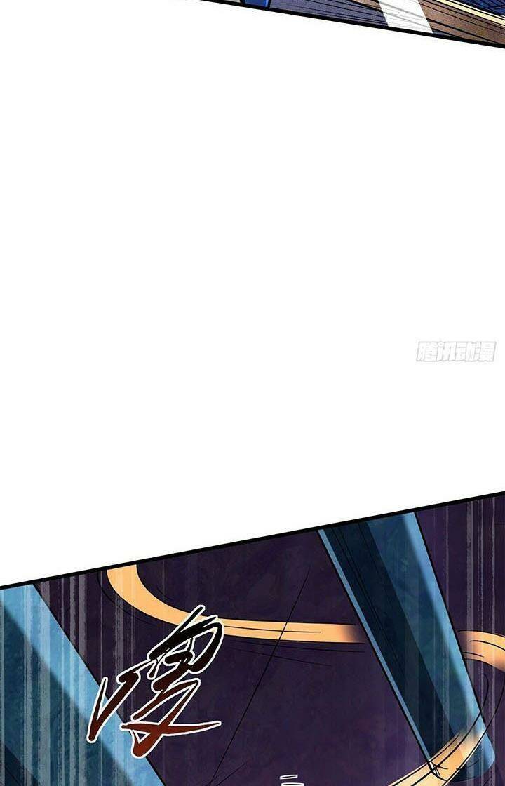 Chapter 164