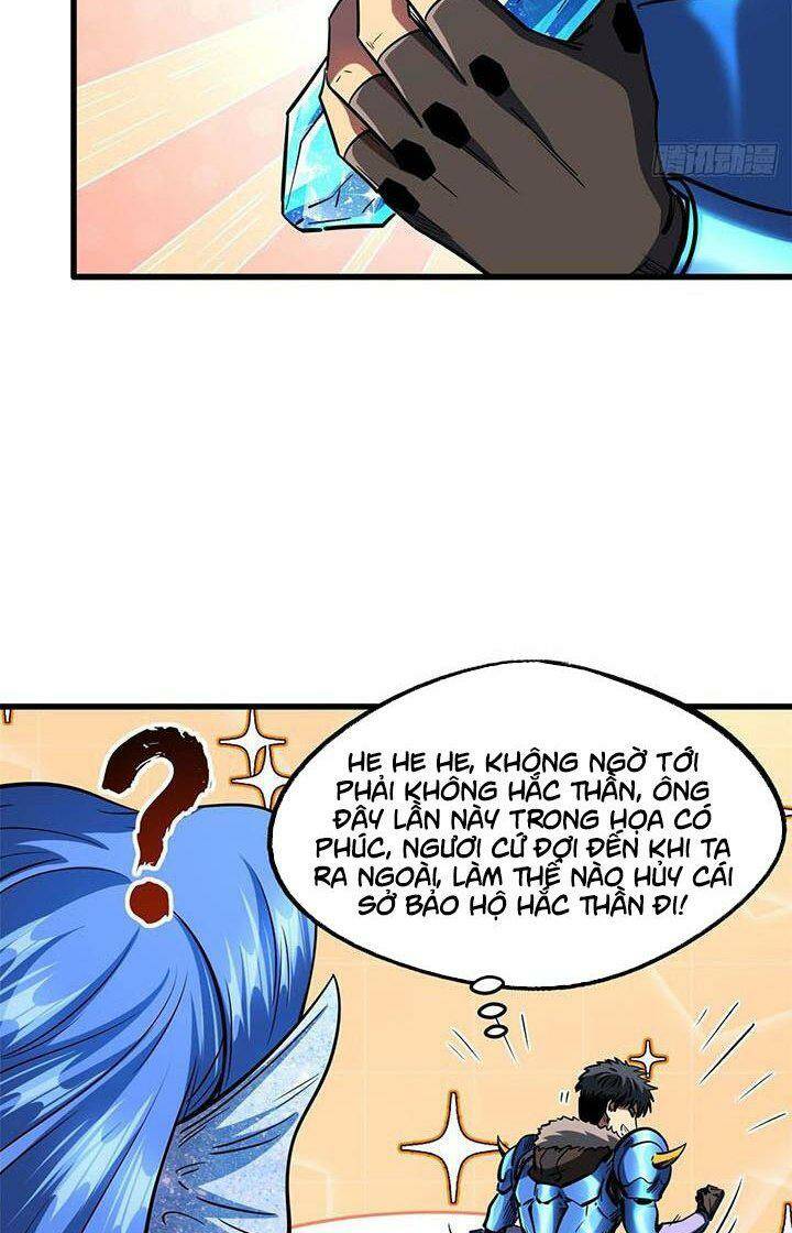 Chapter 164