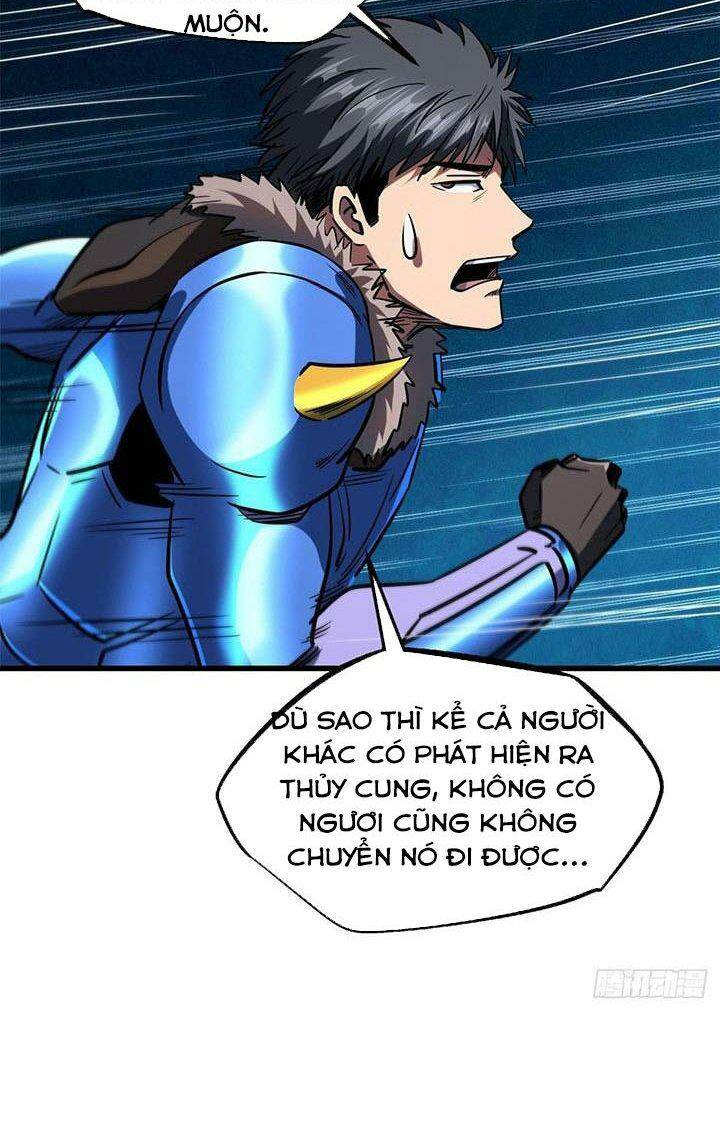 Chapter 164