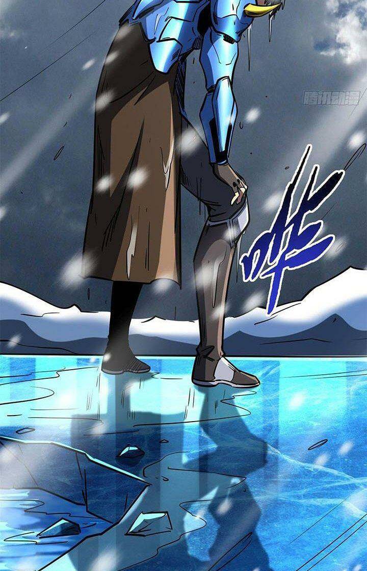 Chapter 164