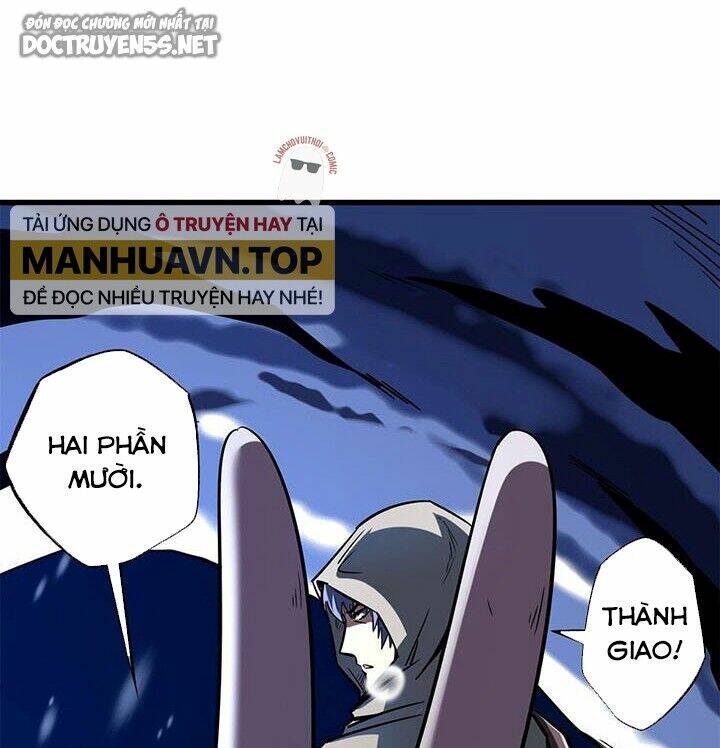 Chapter 167