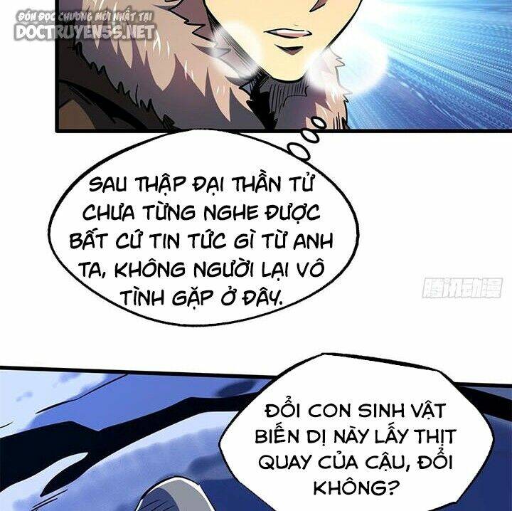 Chapter 167