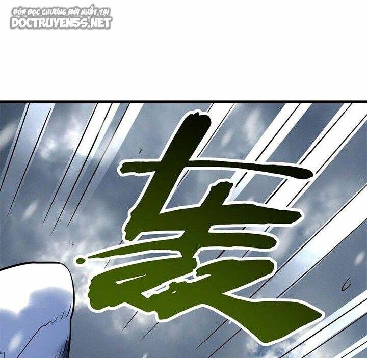 Chapter 167
