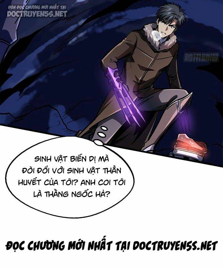 Chapter 167