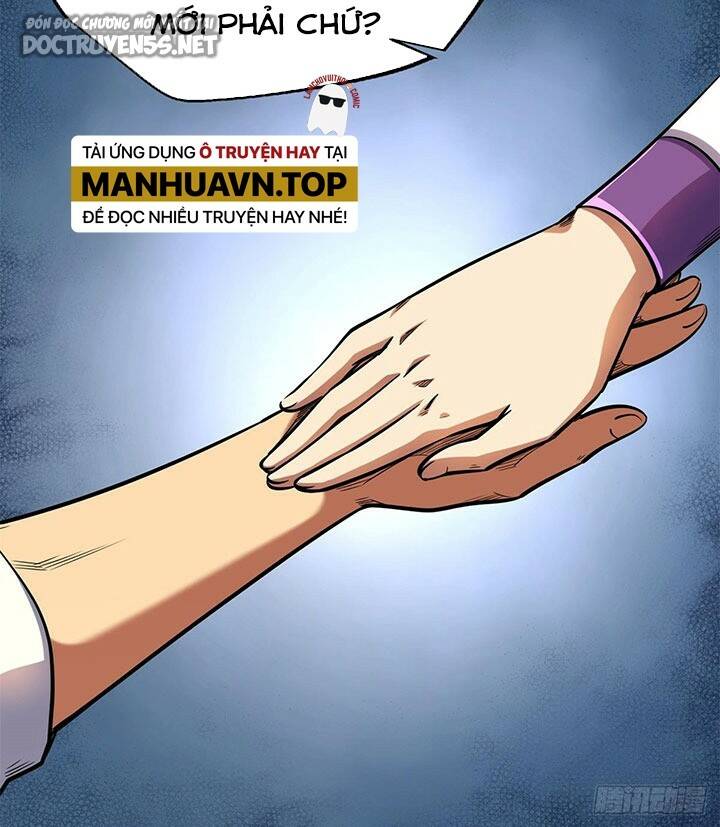 Chapter 169
