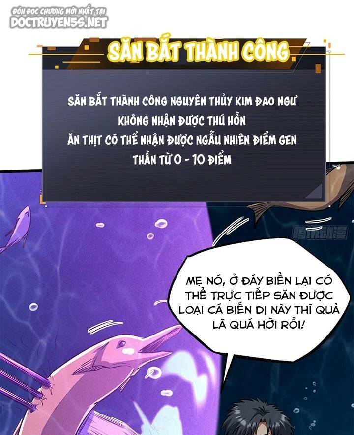 Chapter 169