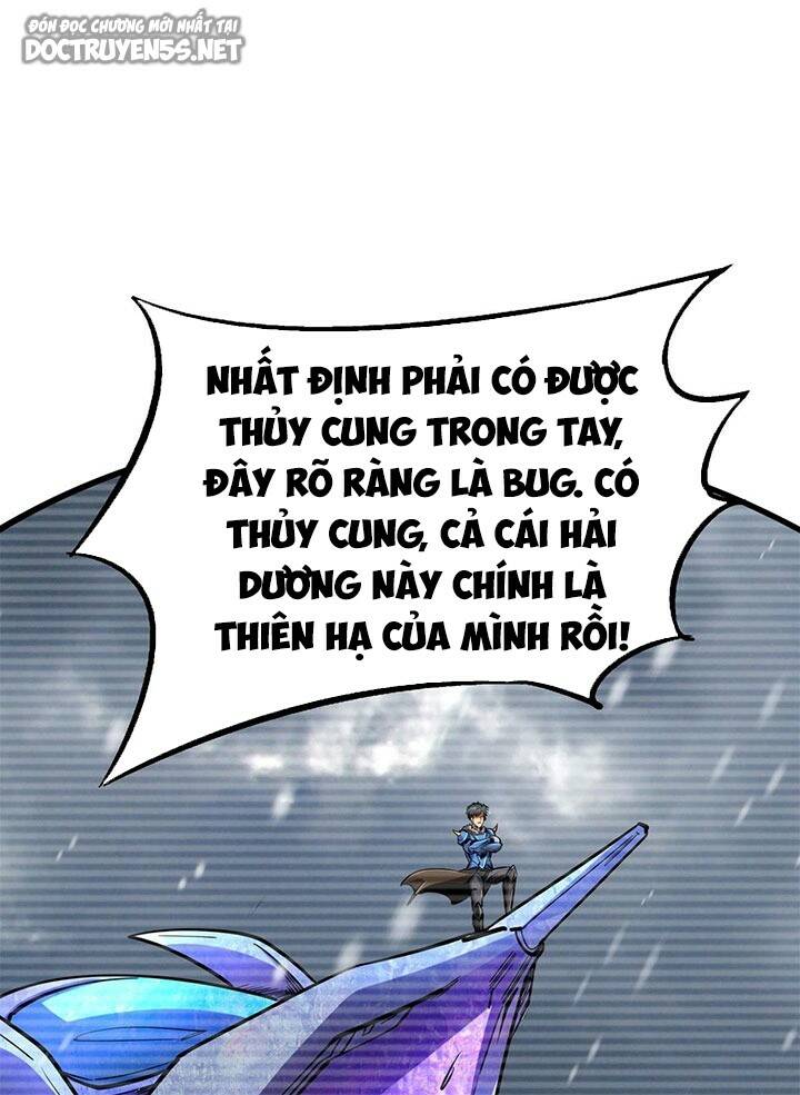 Chapter 169