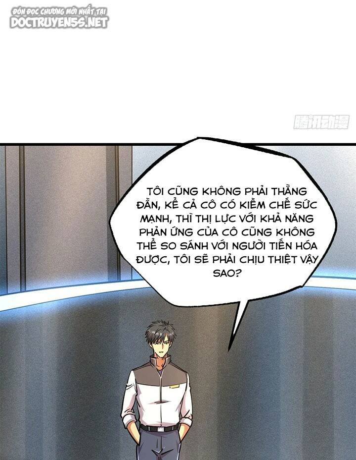 Chapter 169