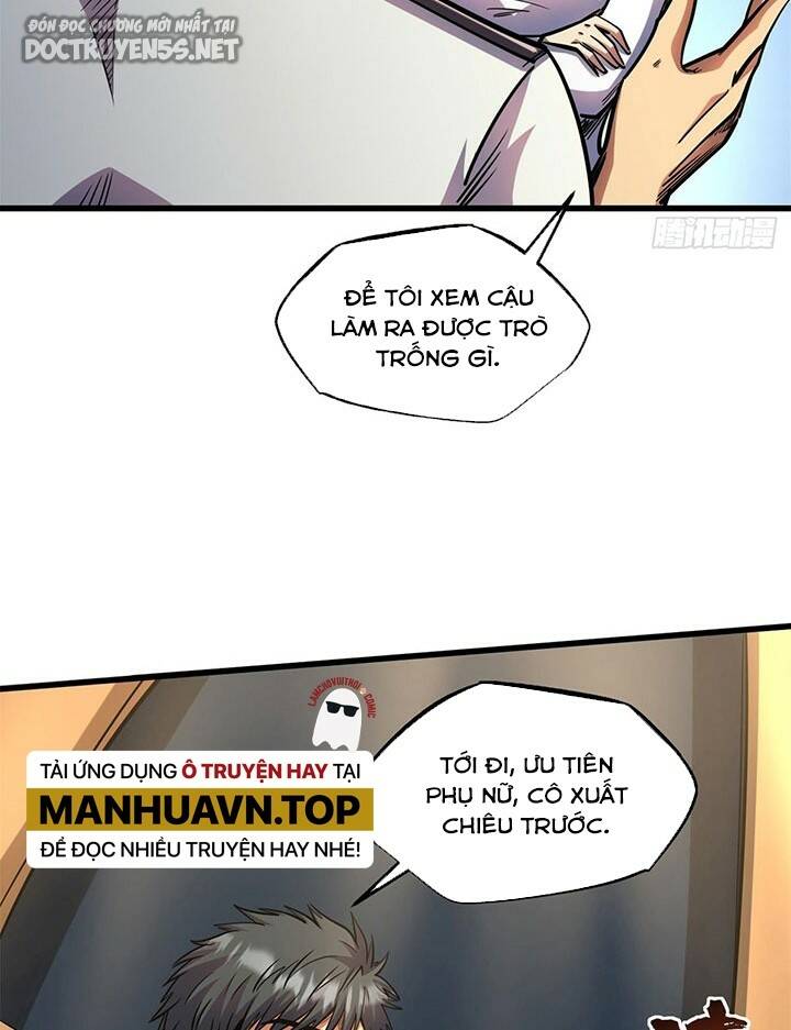 Chapter 169
