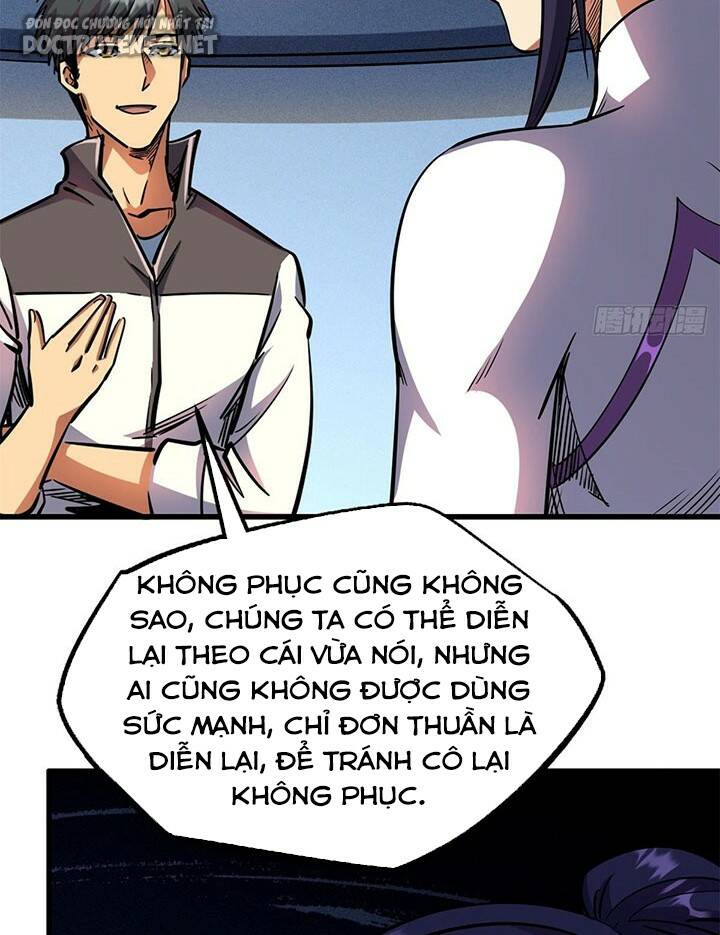 Chapter 169