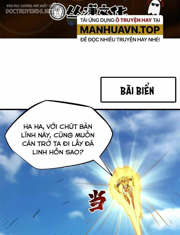 Chapter 171