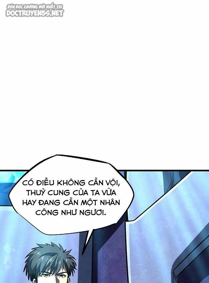 Chapter 171