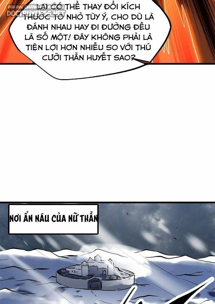 Chapter 171