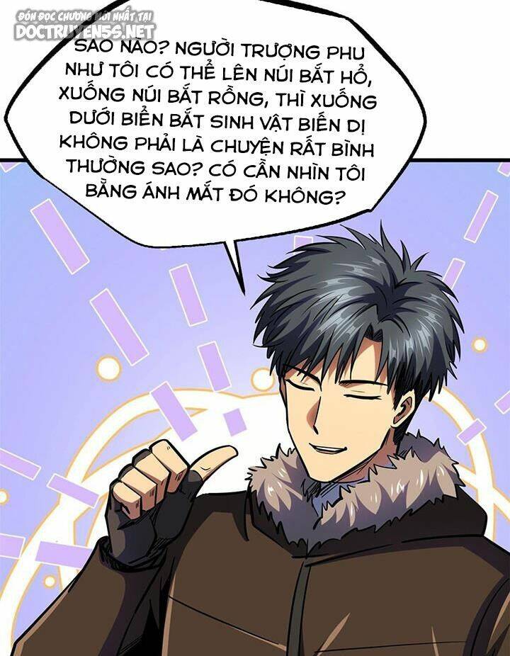 Chapter 171