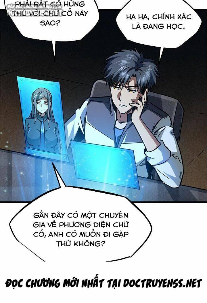 Chapter 171