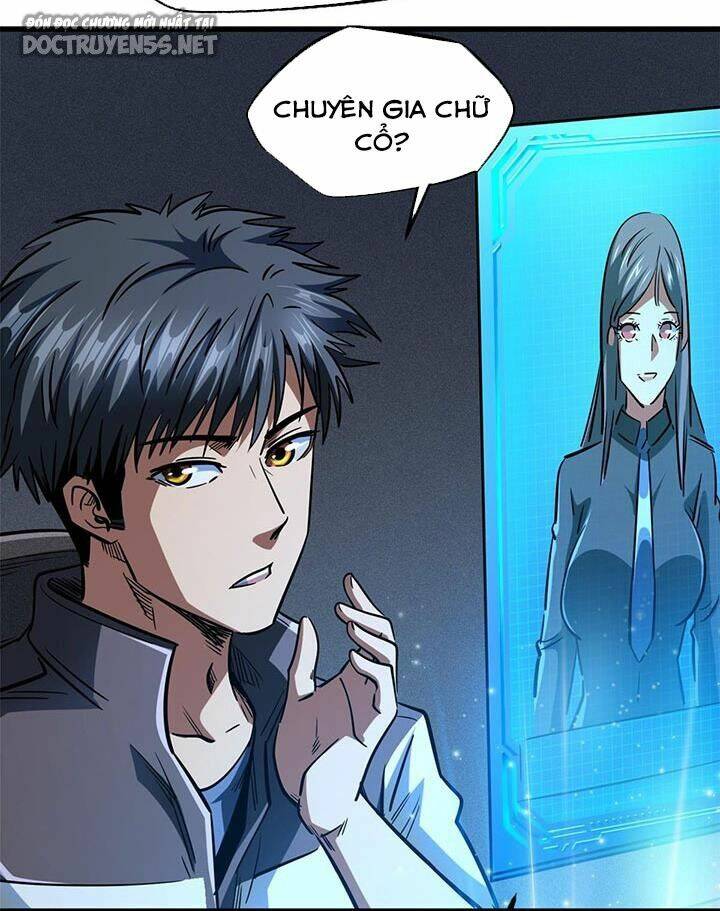 Chapter 171