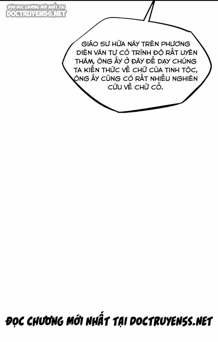 Chapter 171