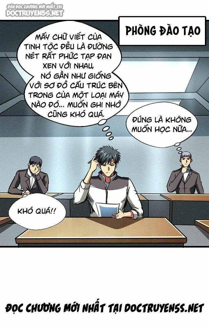 Chapter 171