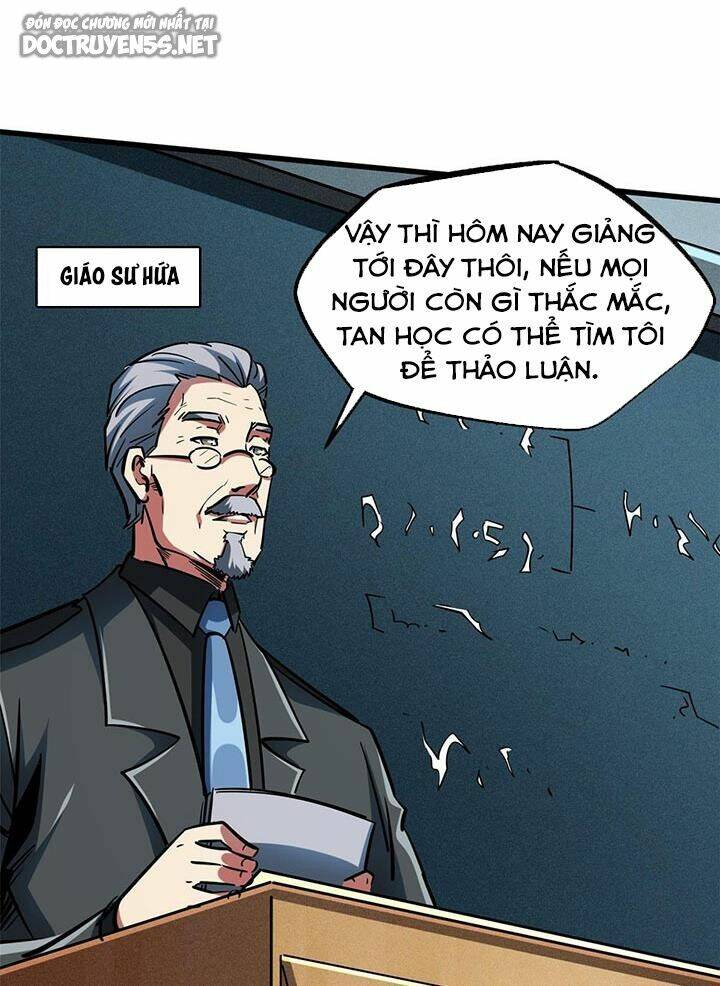 Chapter 171