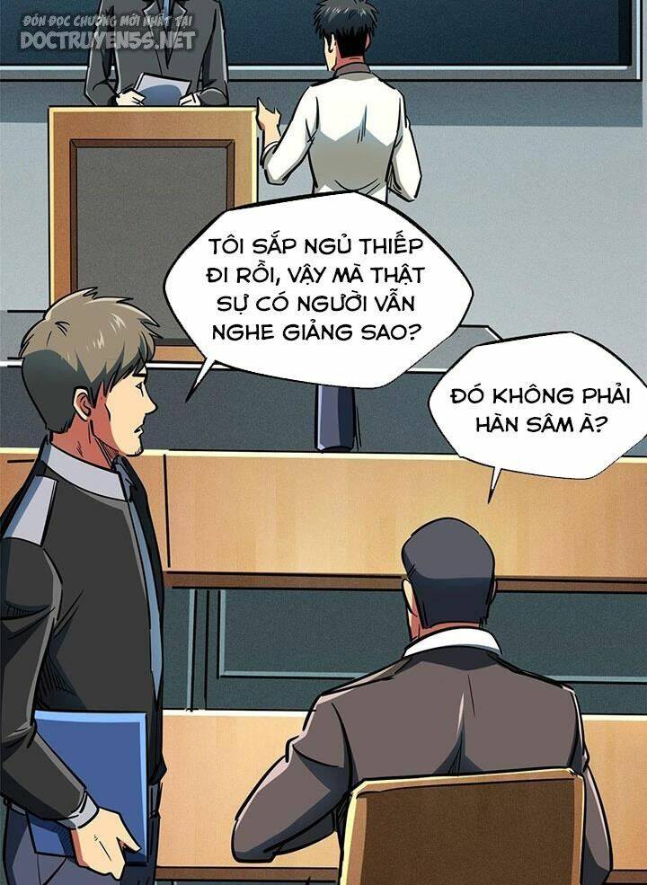 Chapter 171