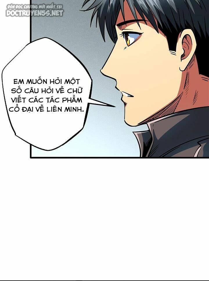 Chapter 171