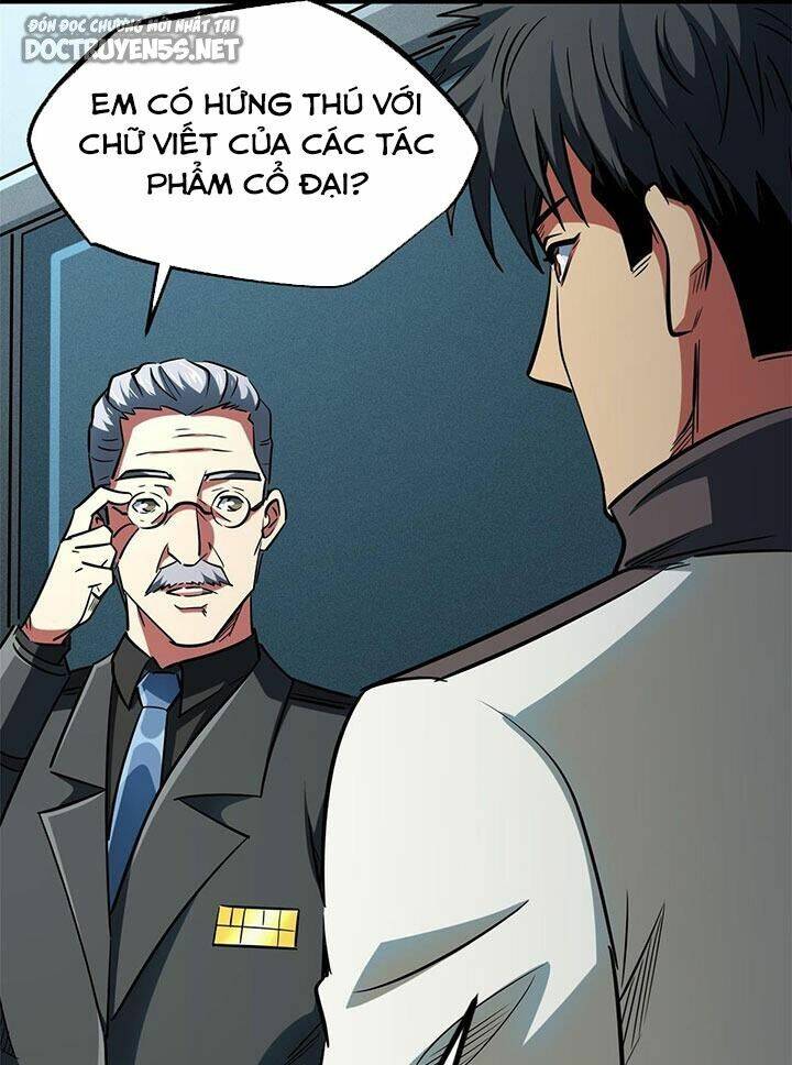 Chapter 171