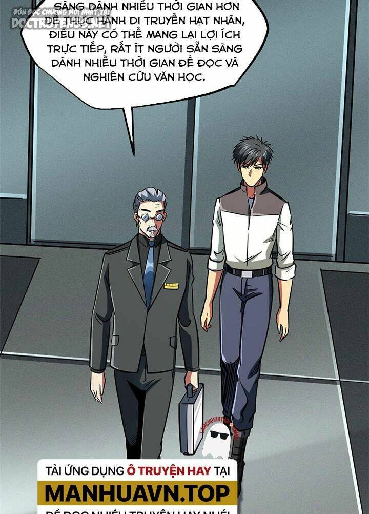 Chapter 171