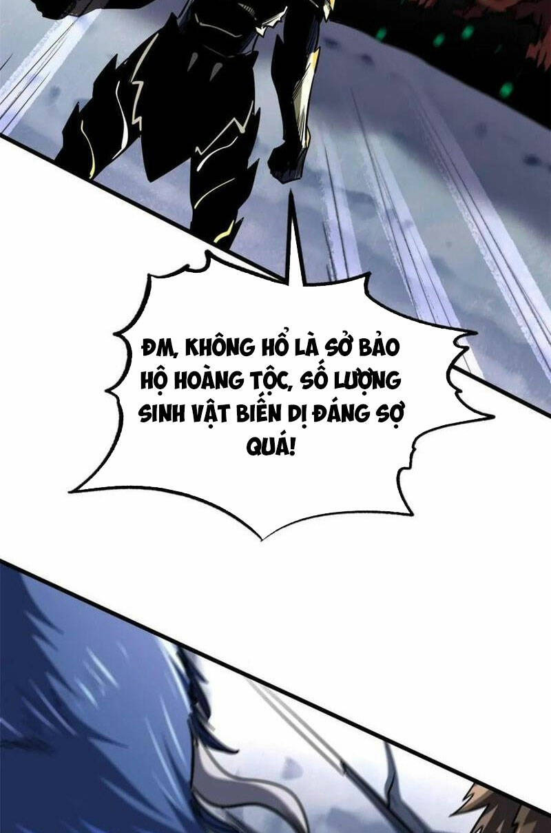 Chapter 173