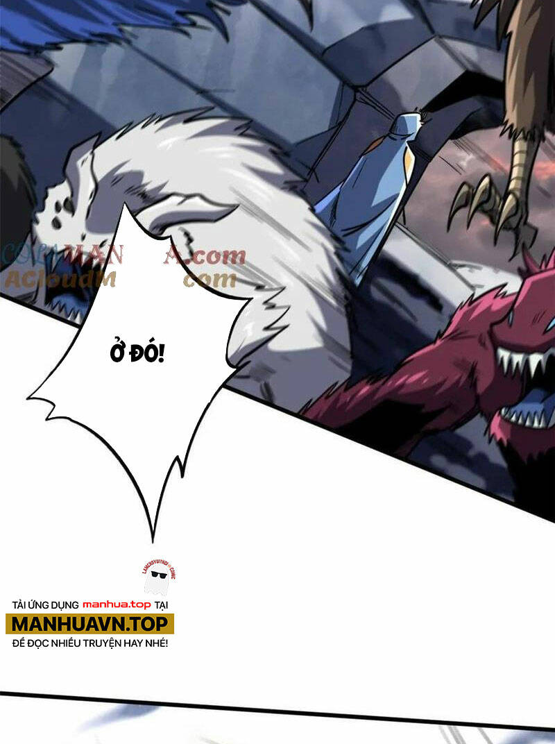 Chapter 173