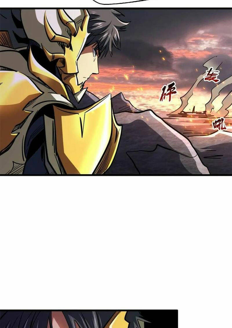 Chapter 173