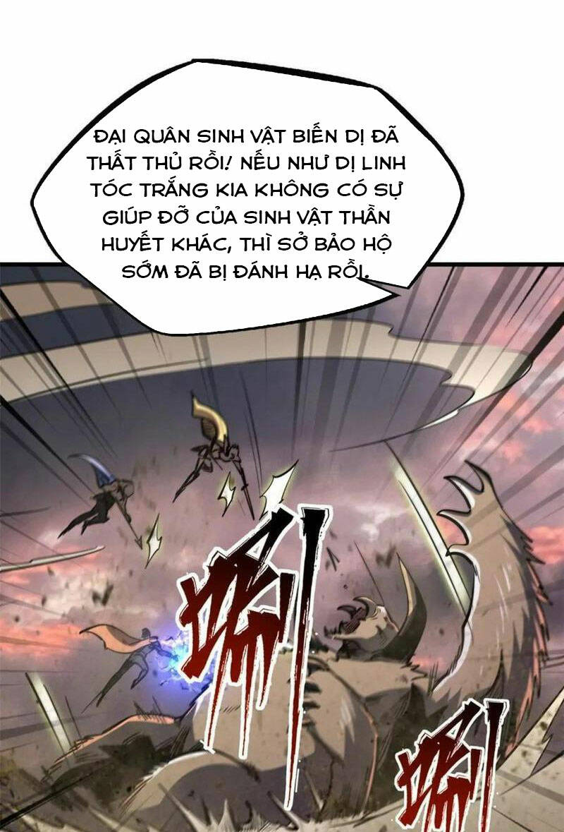 Chapter 173