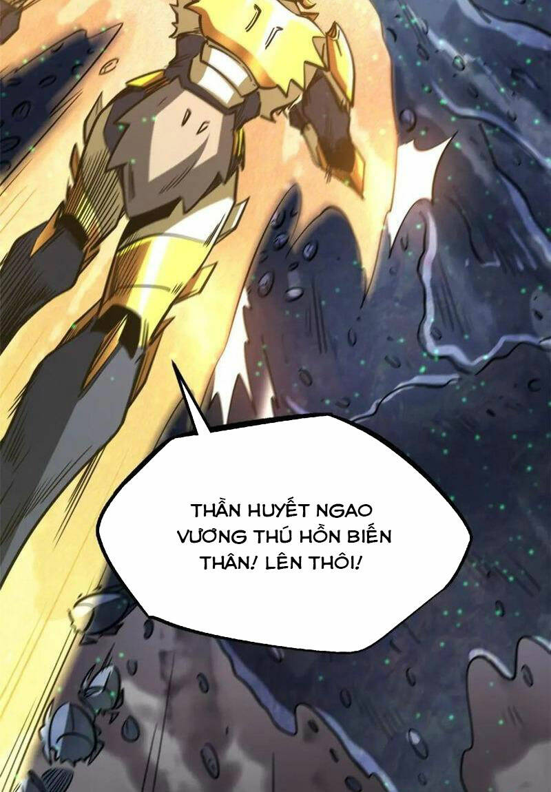 Chapter 173
