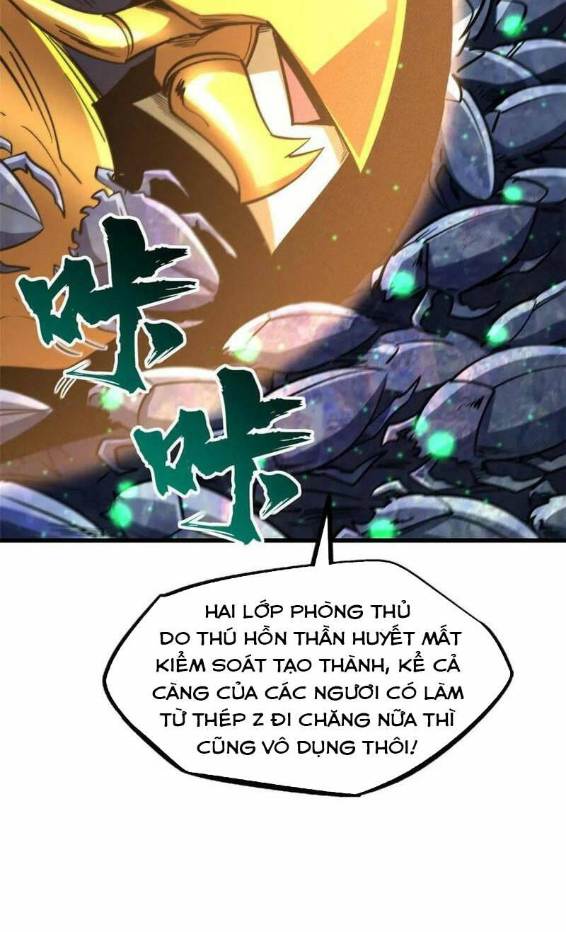 Chapter 173
