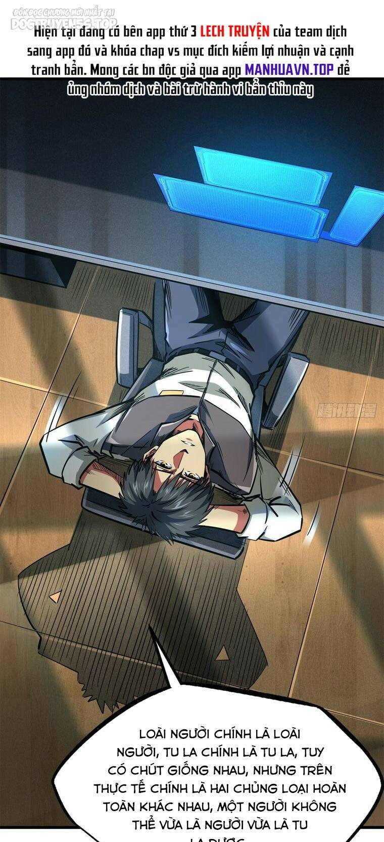 Chapter 178