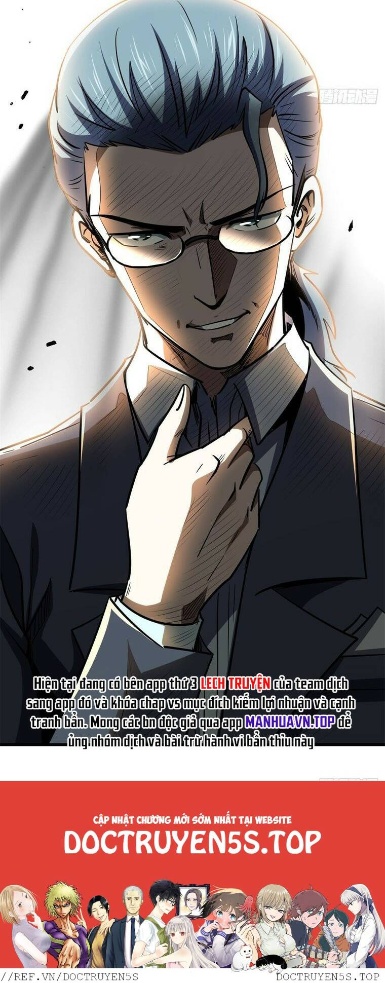Chapter 178