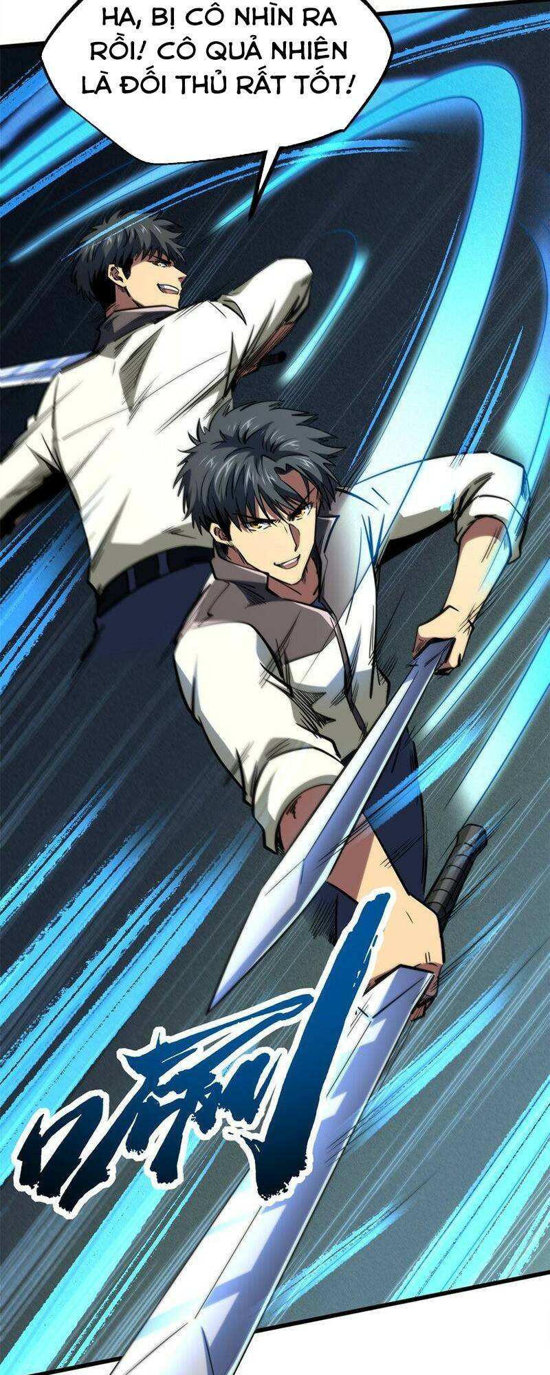Chapter 182
