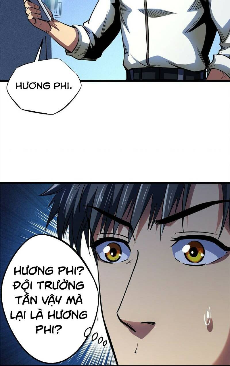 Chapter 182