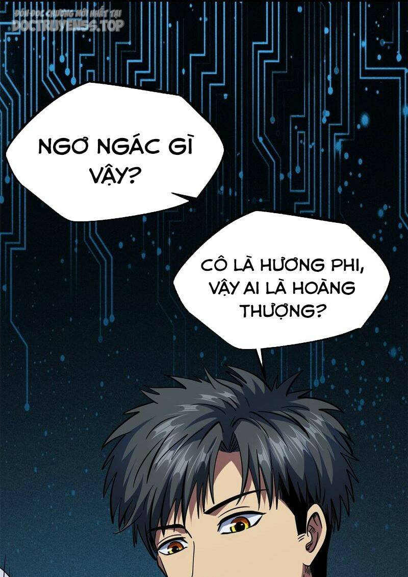 Chapter 182