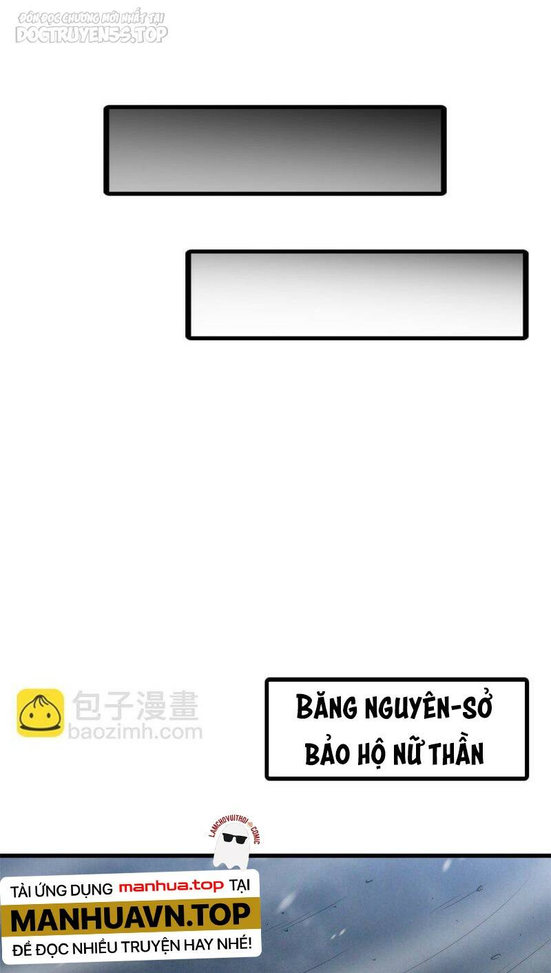 Chapter 182