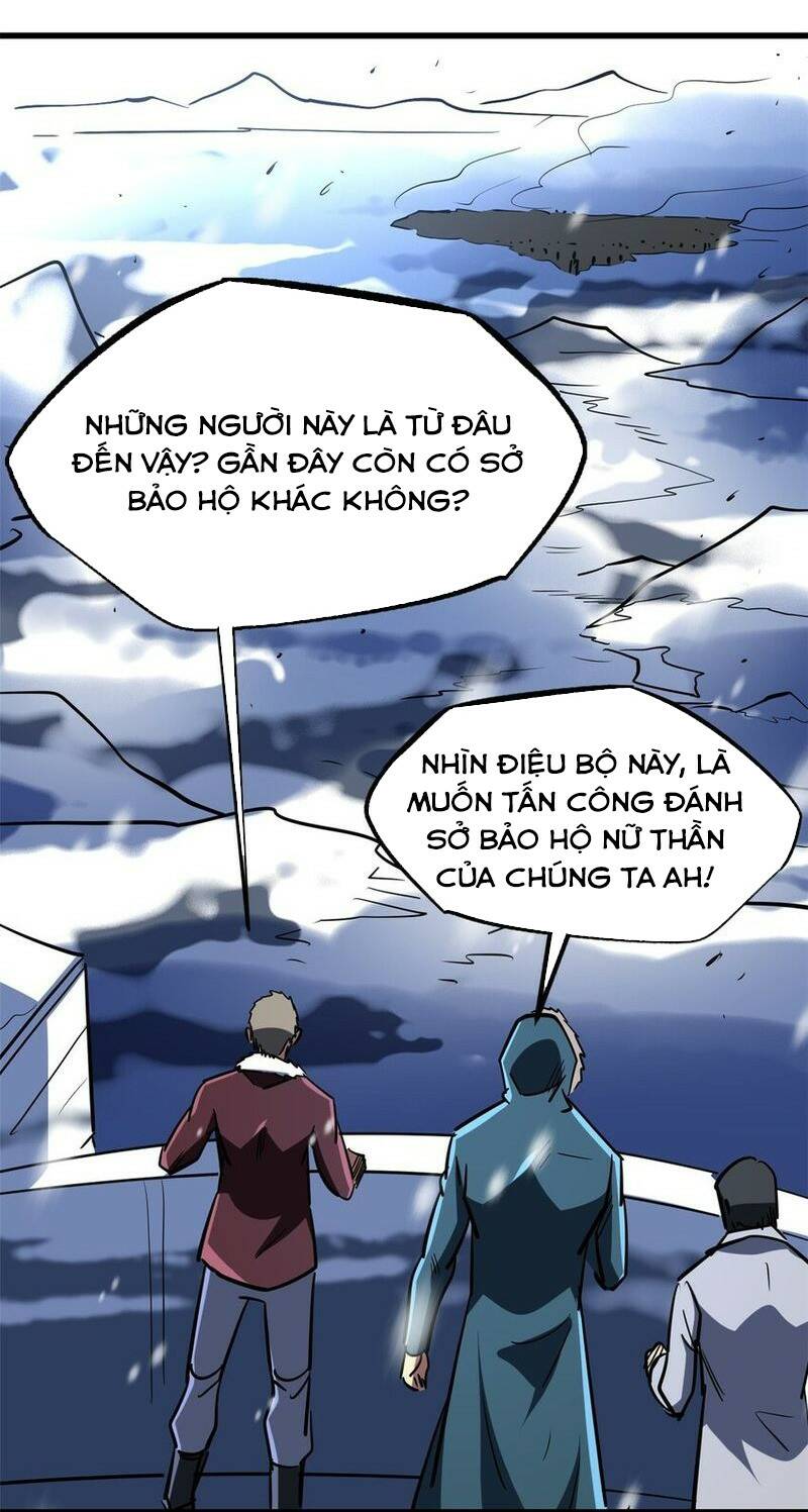 Chapter 182