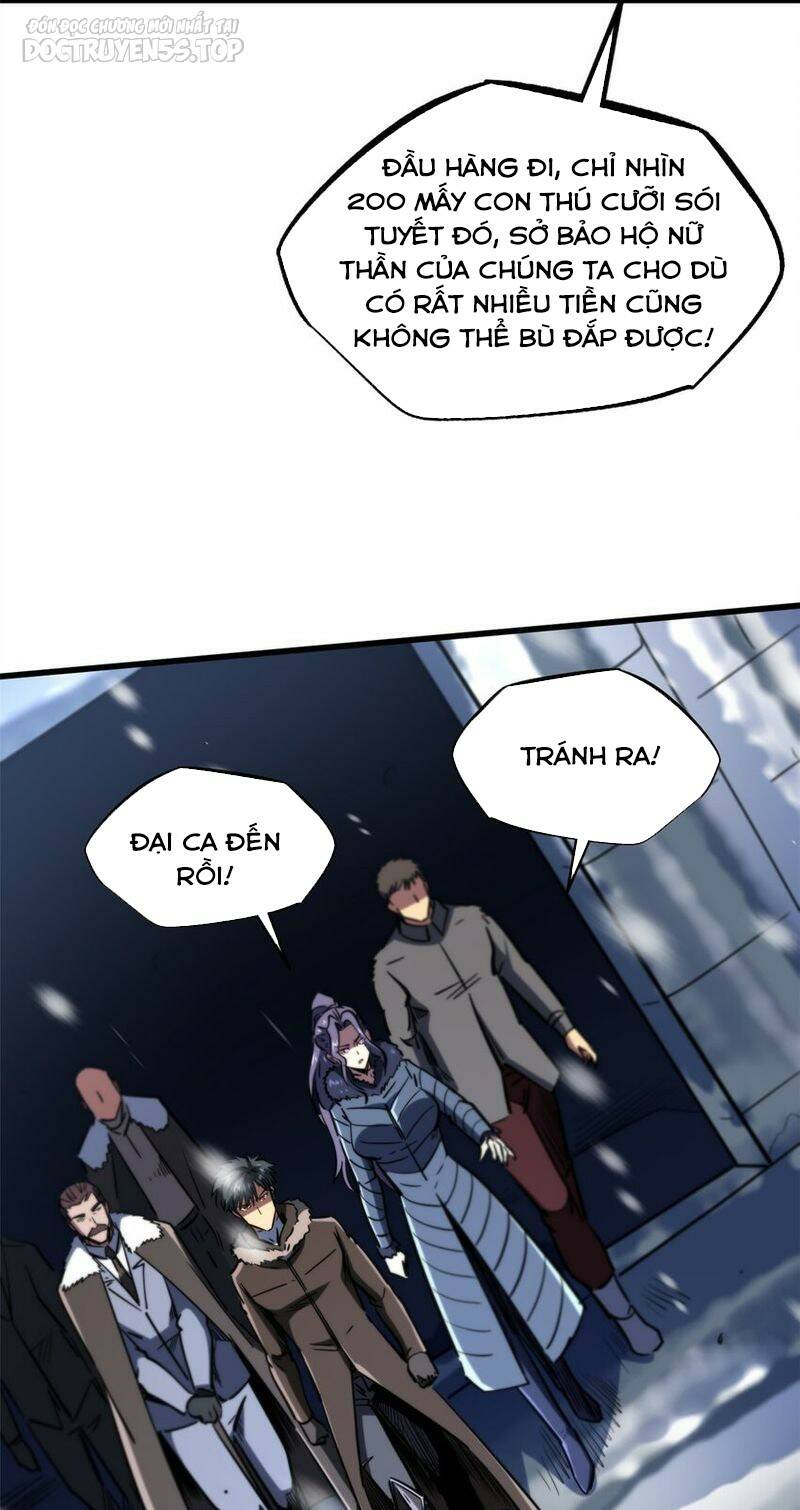 Chapter 182