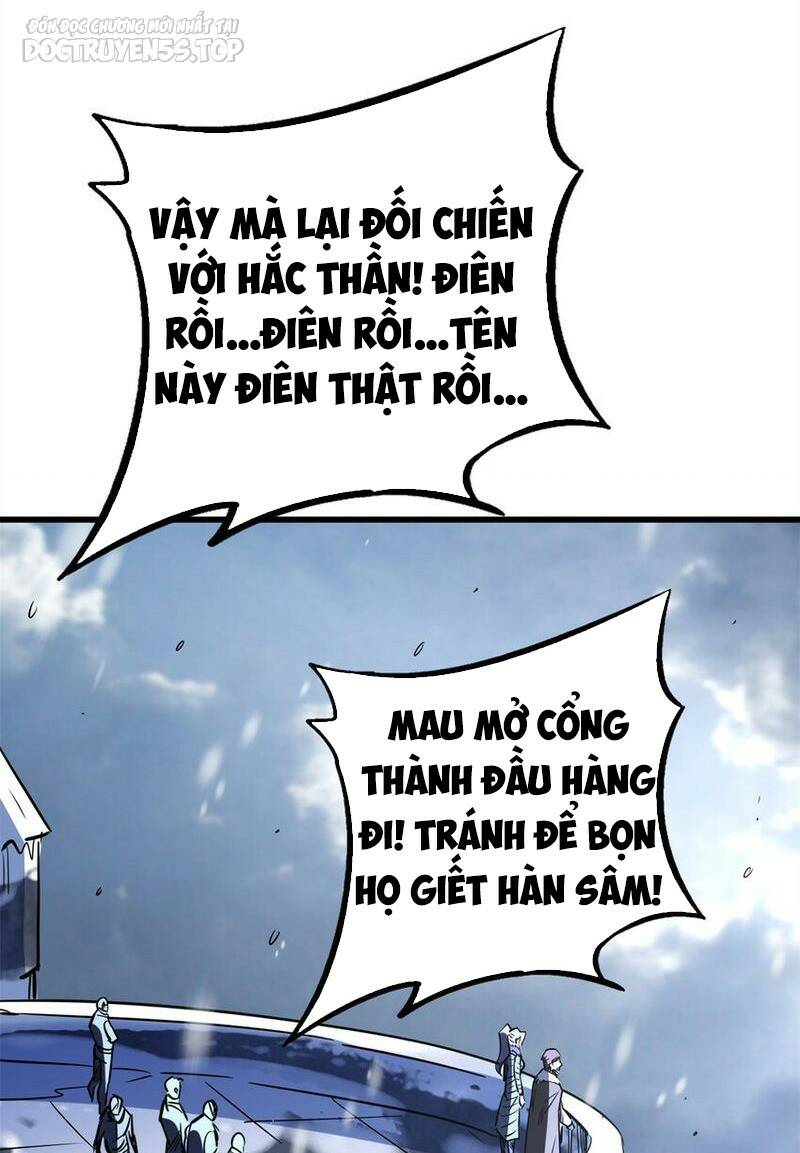 Chapter 183