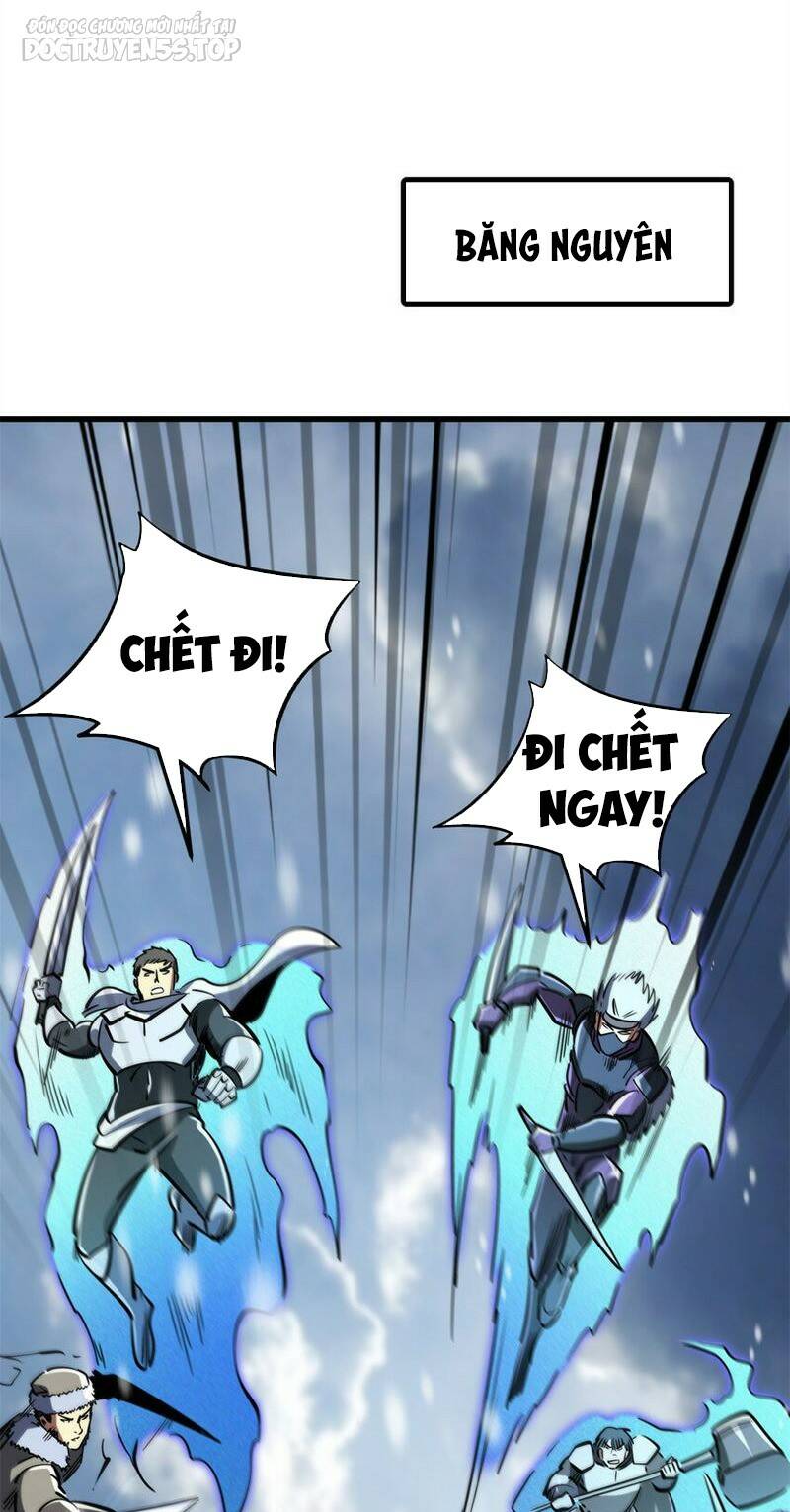 Chapter 183