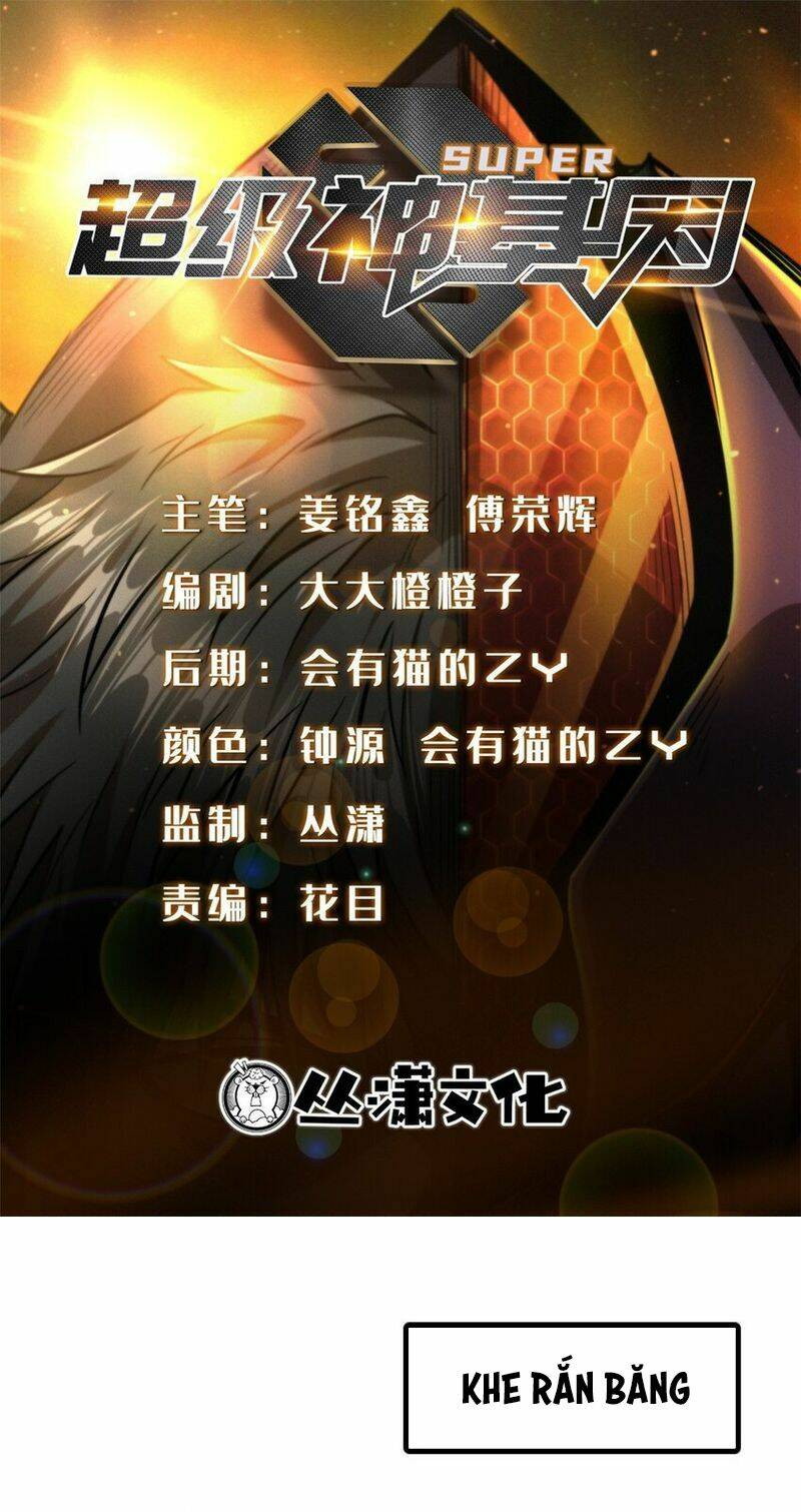 Chapter 187