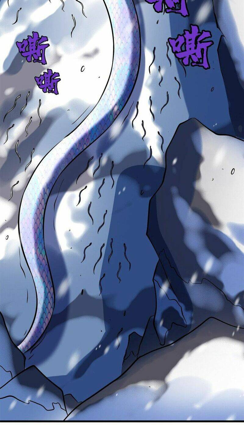 Chapter 187