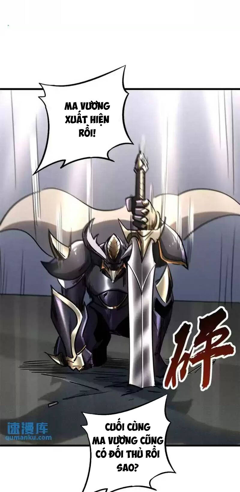 Chapter 190