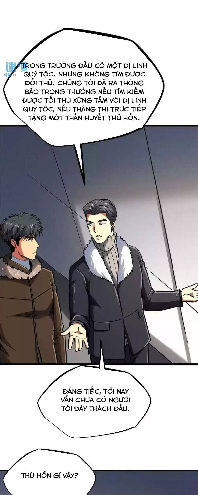 Chapter 190